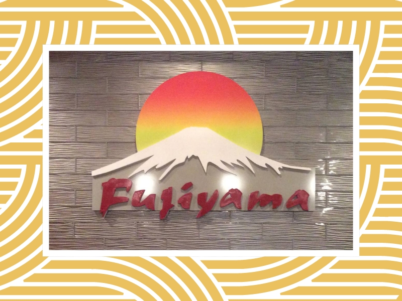 Fujiyama Japanese Steakhouse